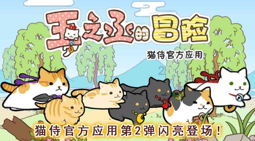 战锤：末世鼠疫2