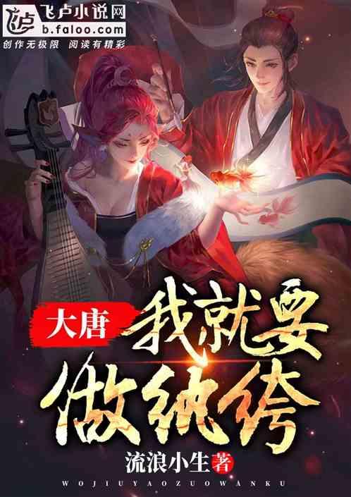 失忆症：黑暗后裔