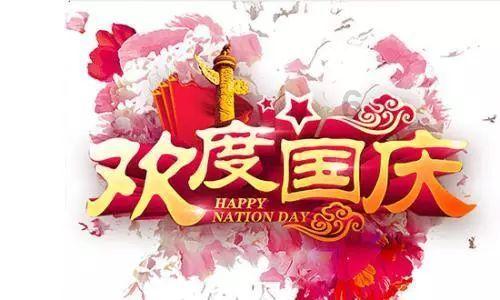 上海长宁区免费孕前检查如何申请?检查项目有哪些?附定点医院名单、预约方法