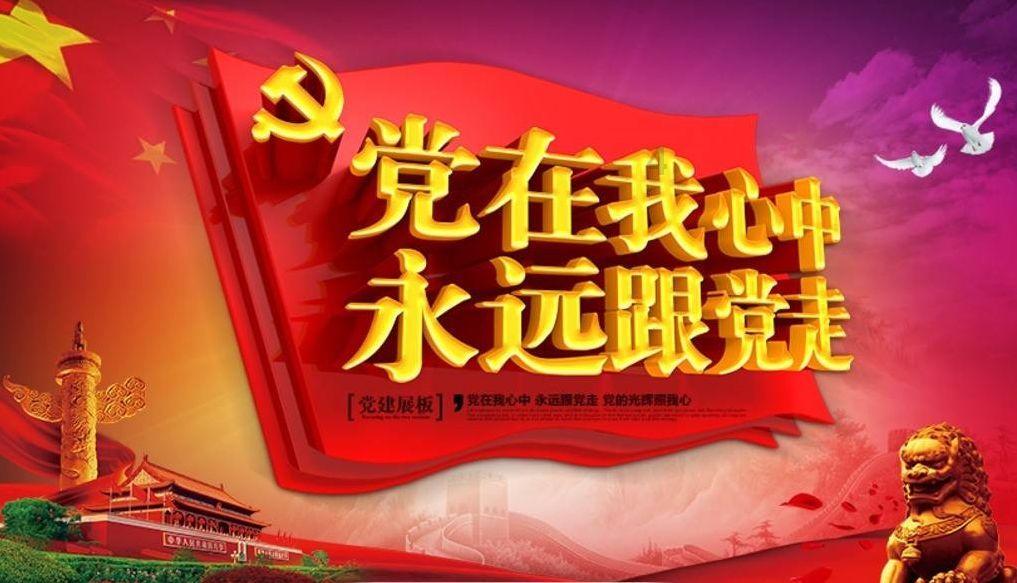 周知 | 即将亮相!