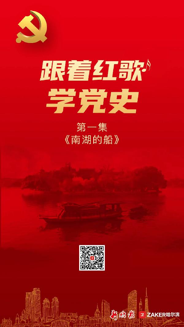 见习小魔女勇闯猪窝岛
